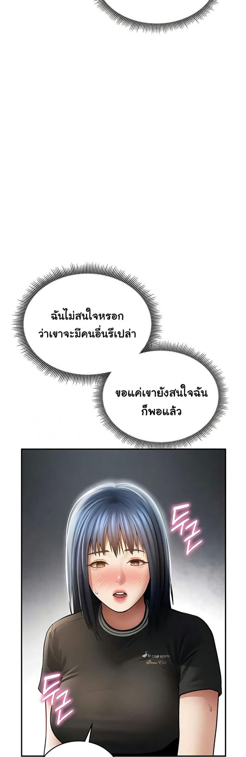 page-16