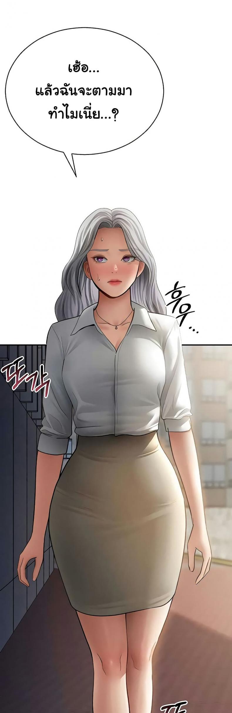 page-33