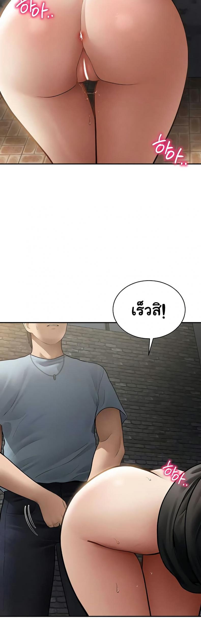 page-36