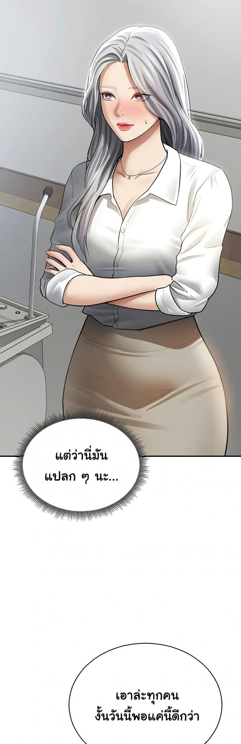 page-27