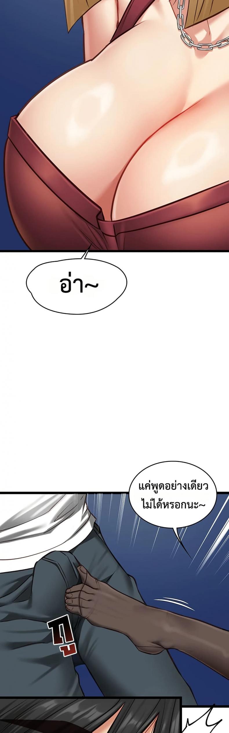 page-46