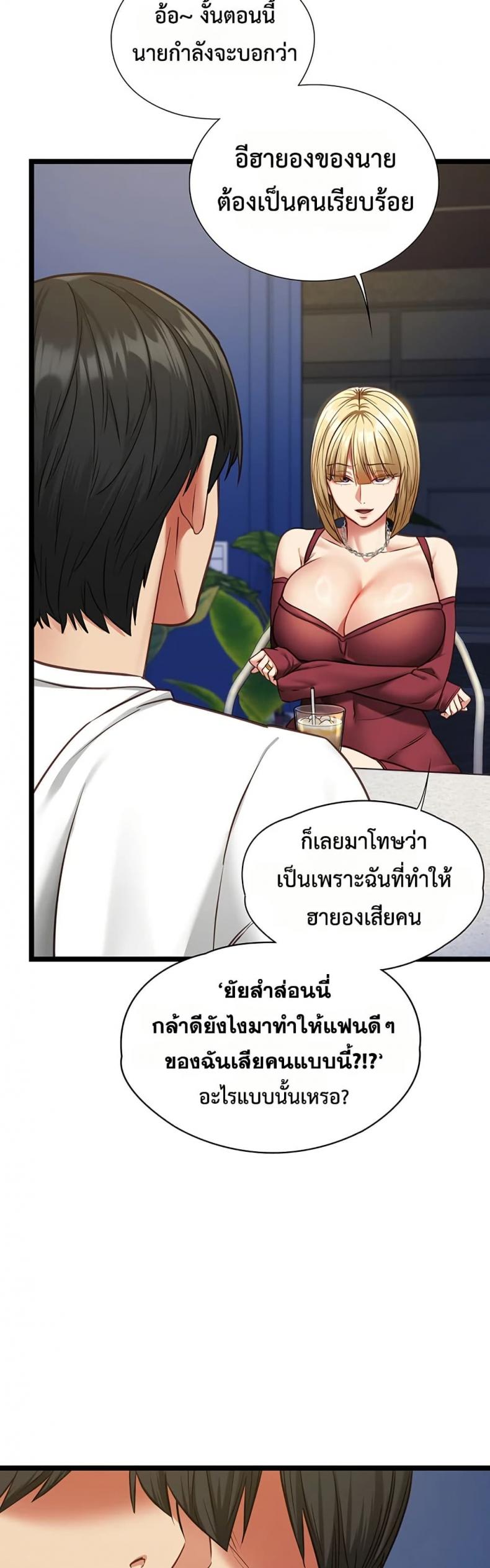 page-26