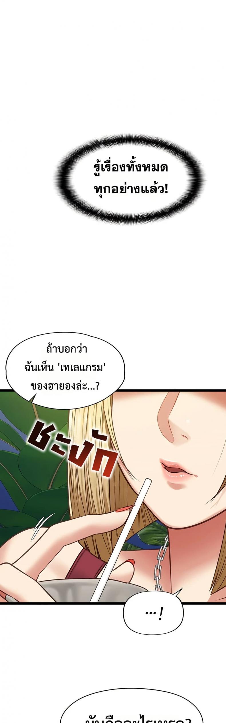 page-31