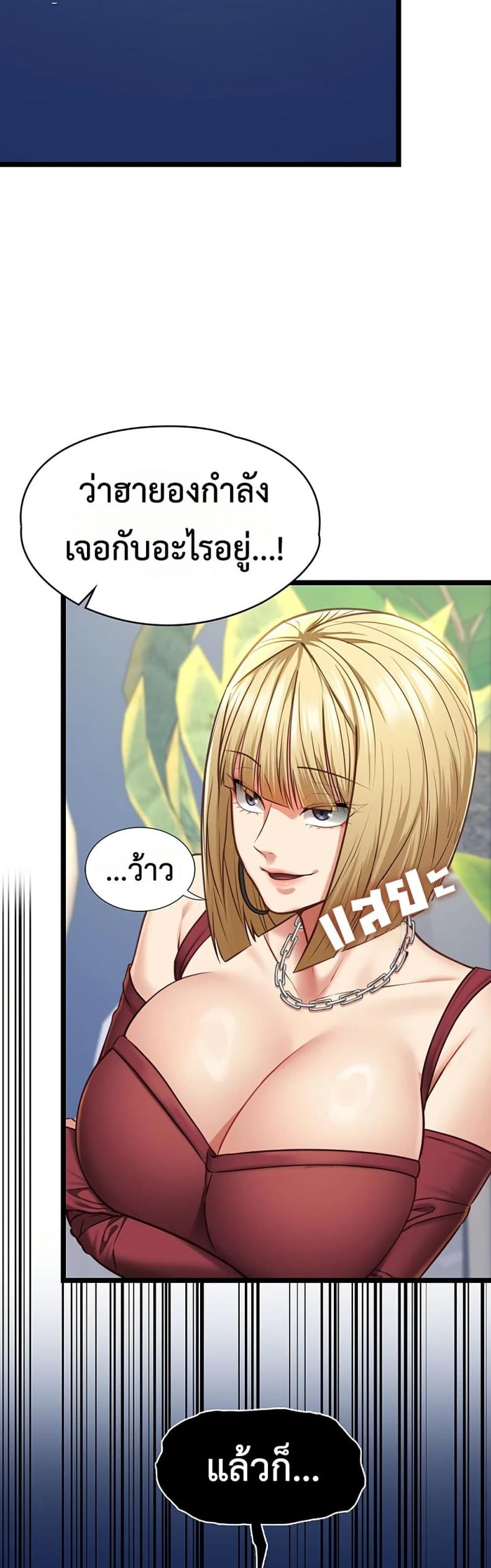 page-36
