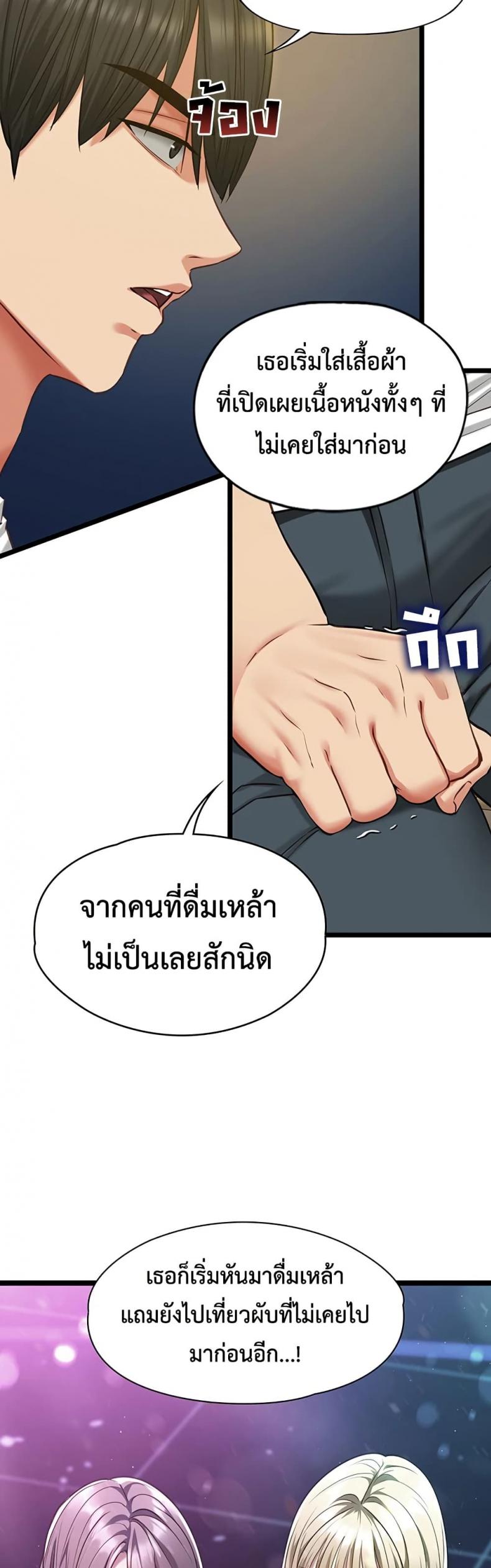 page-22
