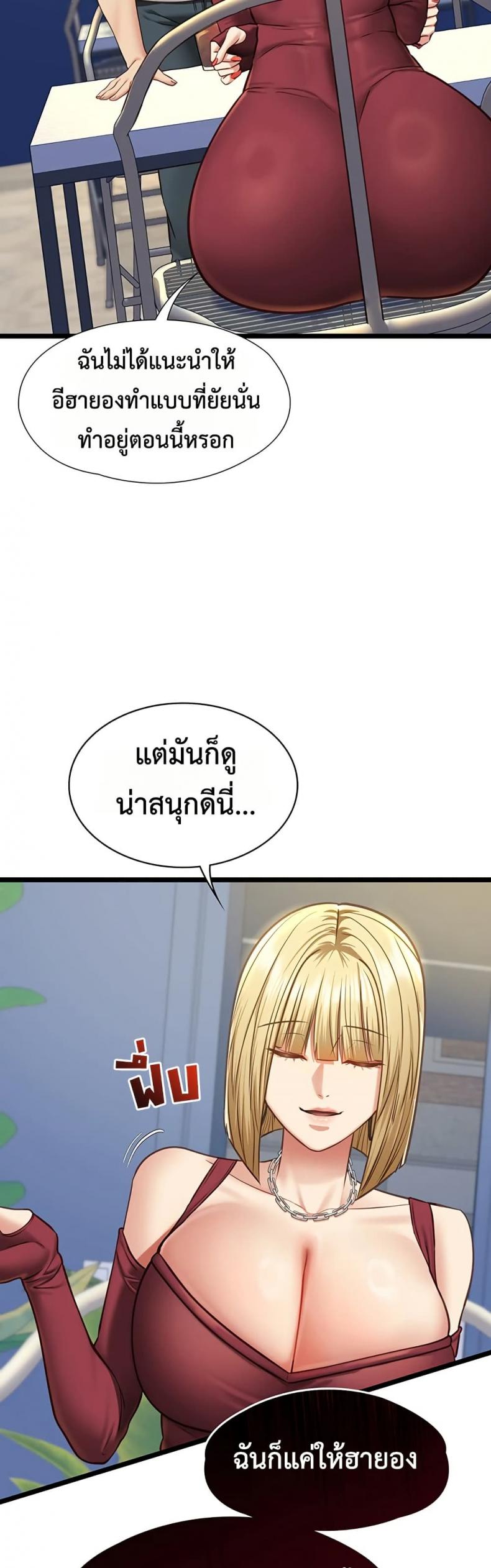 page-42