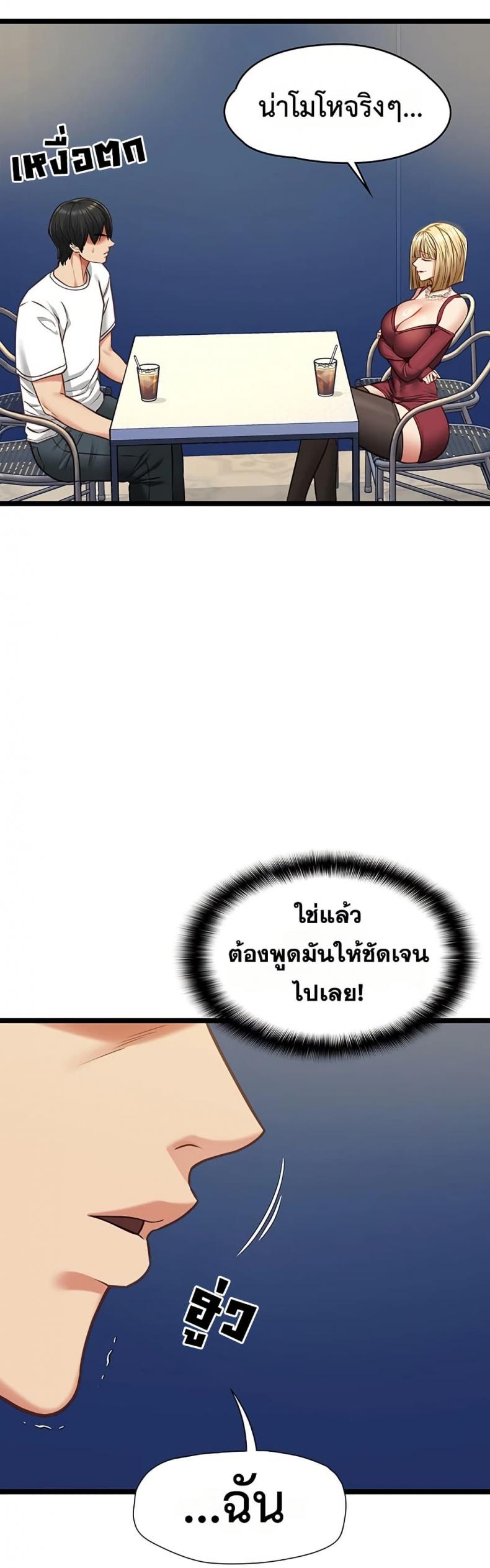 page-30