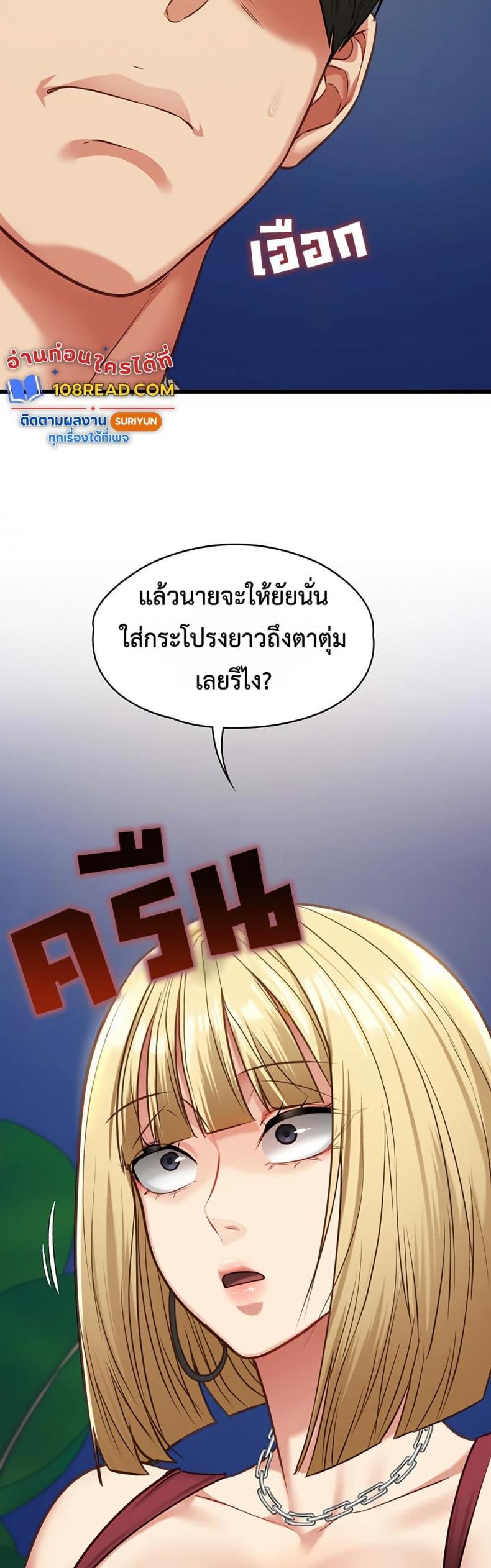 page-27