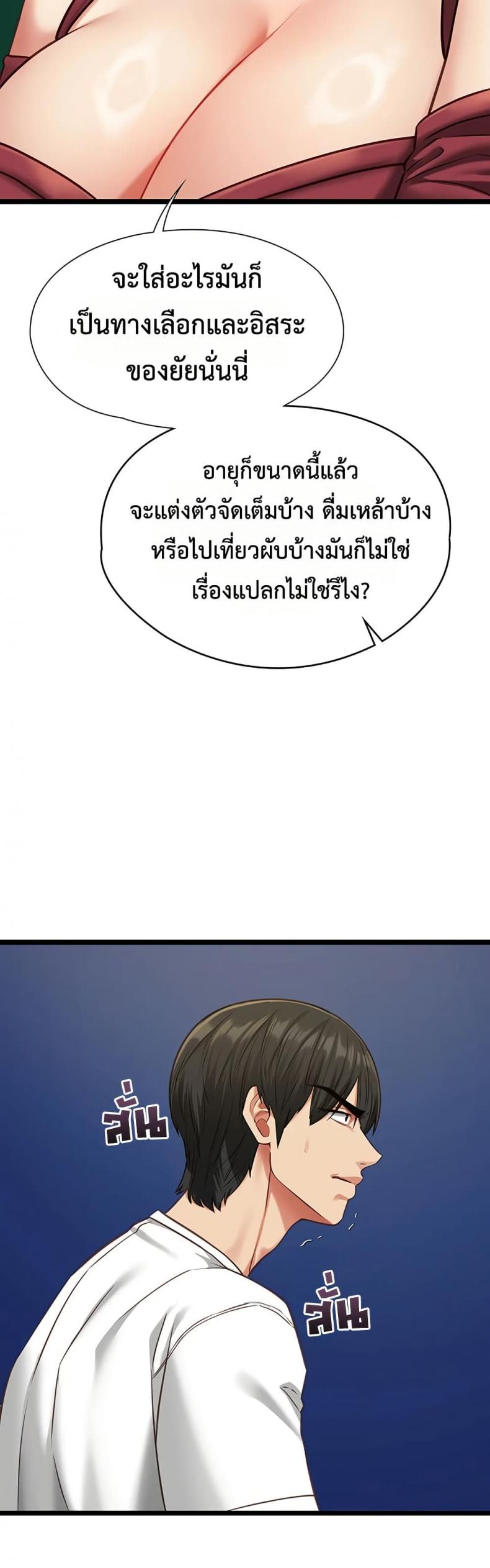 page-28