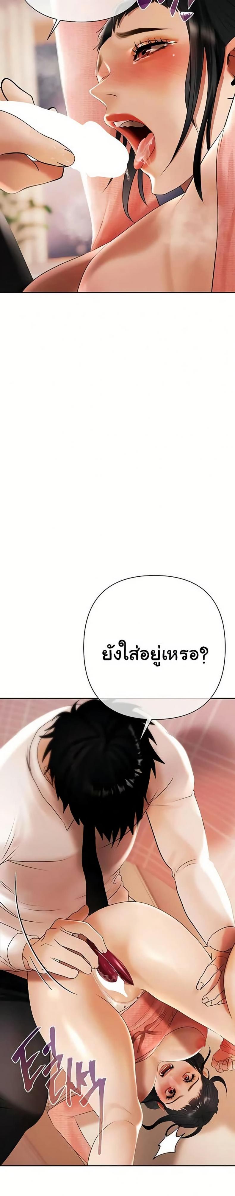 page-32