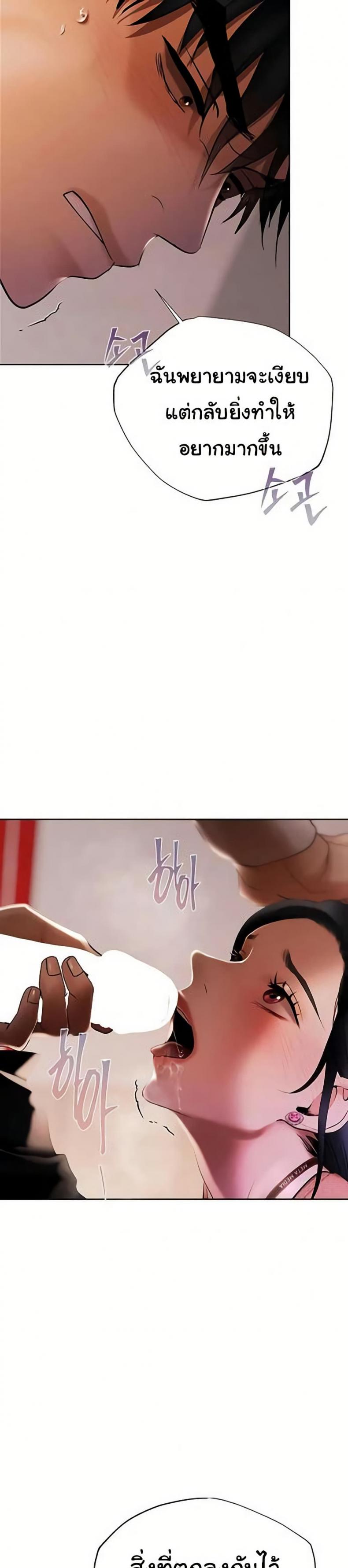 page-28
