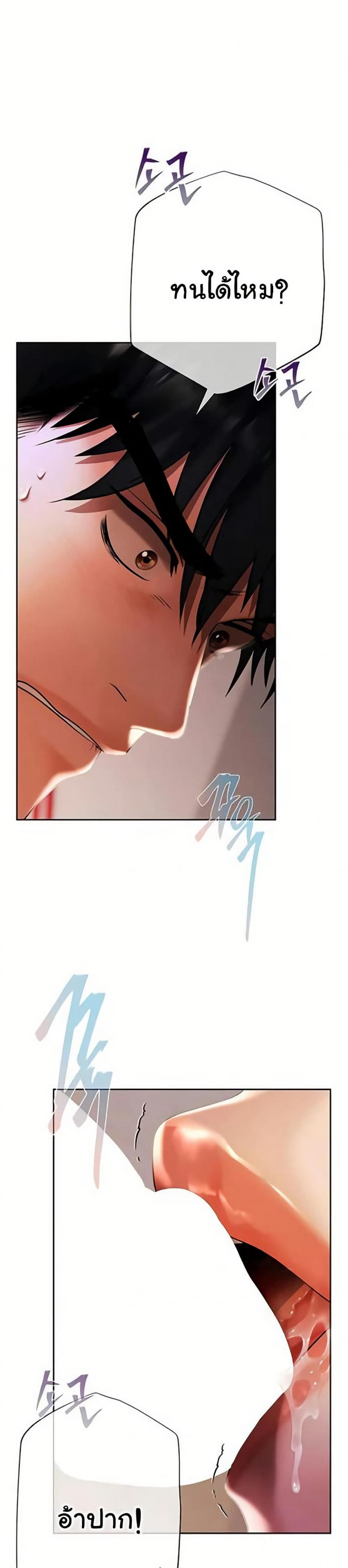 page-22