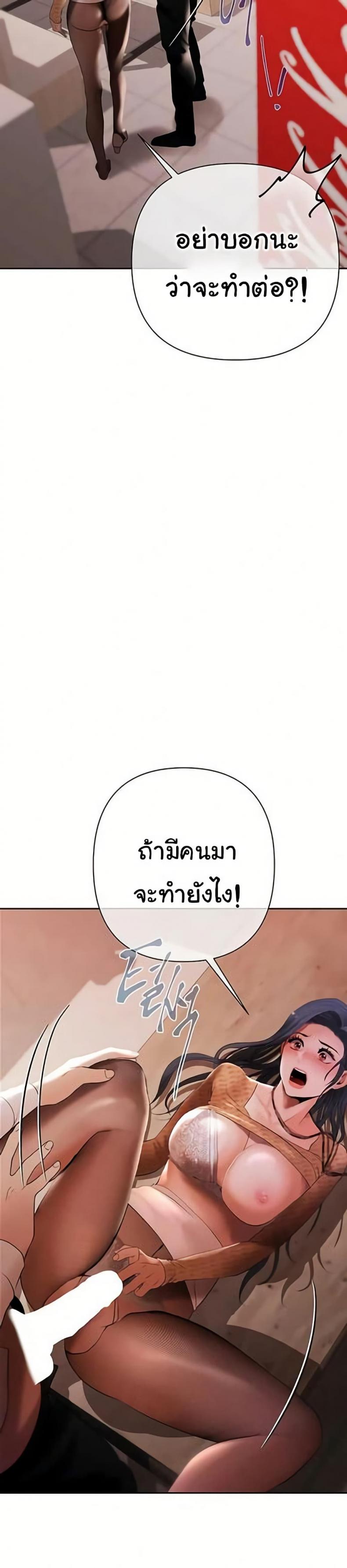 page-47