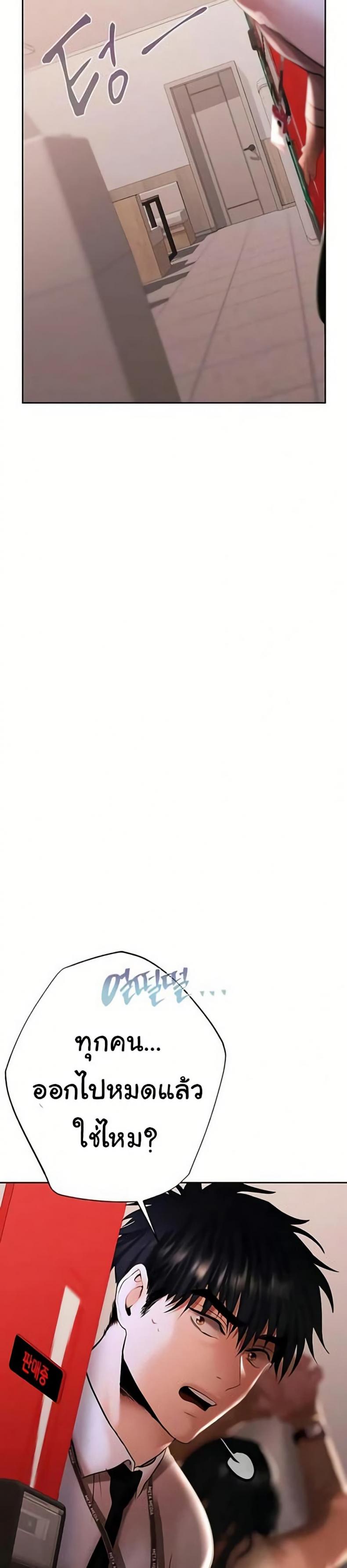 page-43