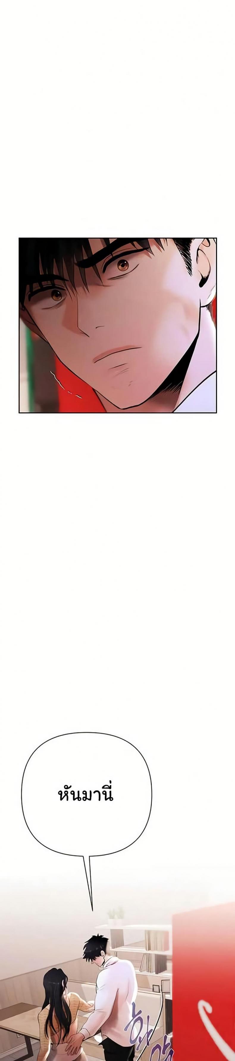 page-46