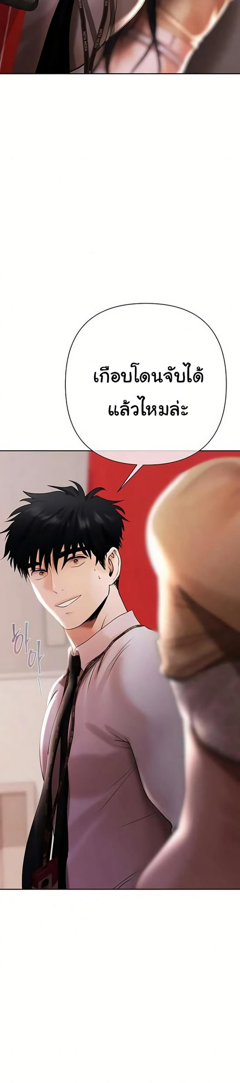 page-44