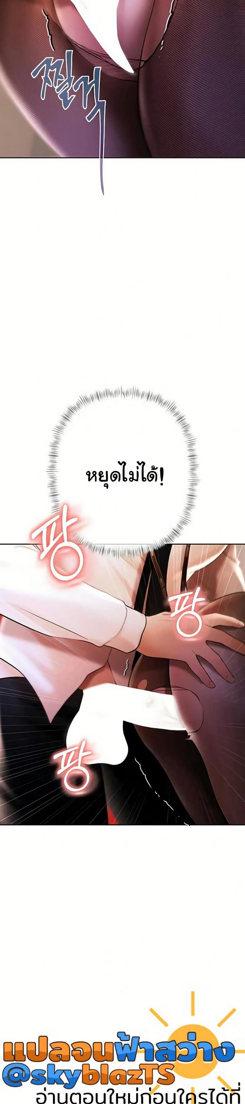 page-35