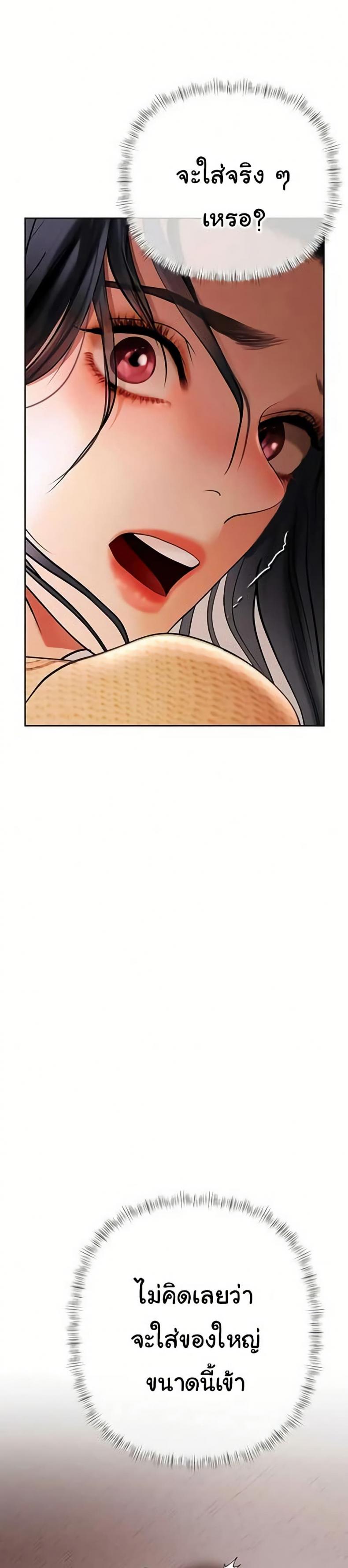 page-30