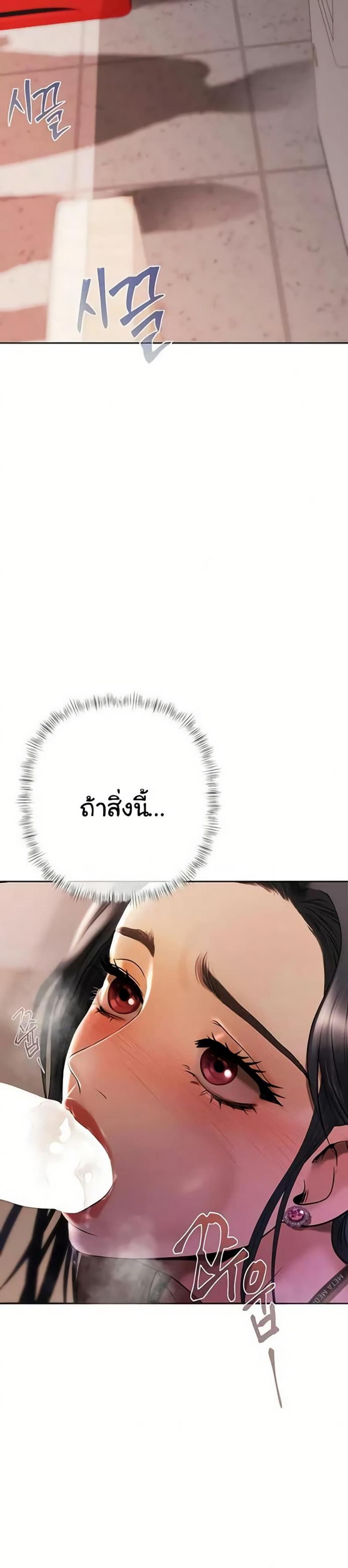 page-26