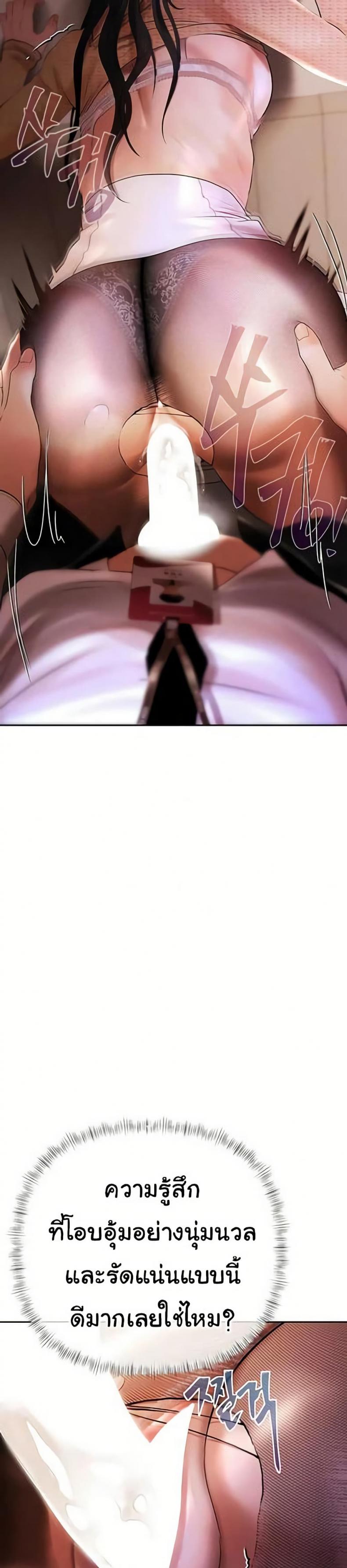 page-34