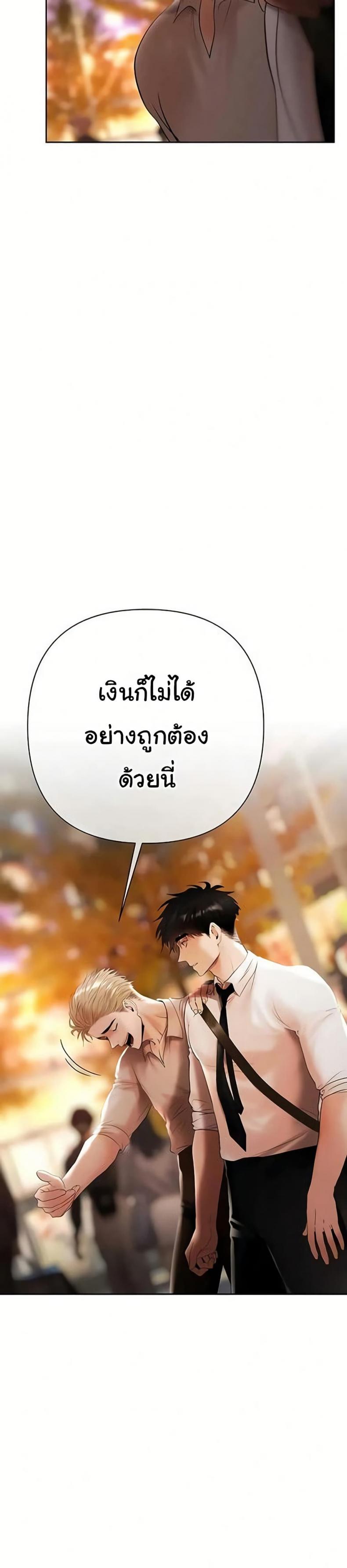 page-48