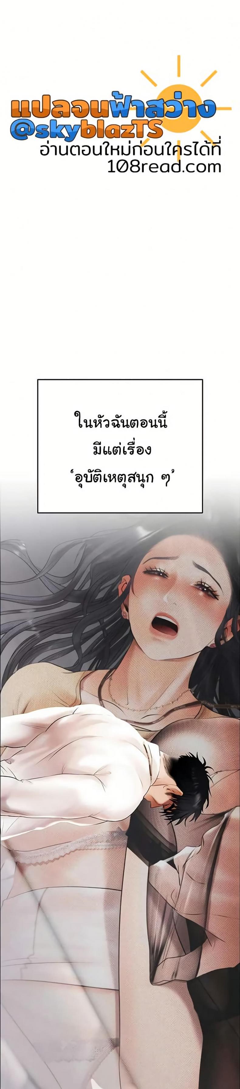 page-35