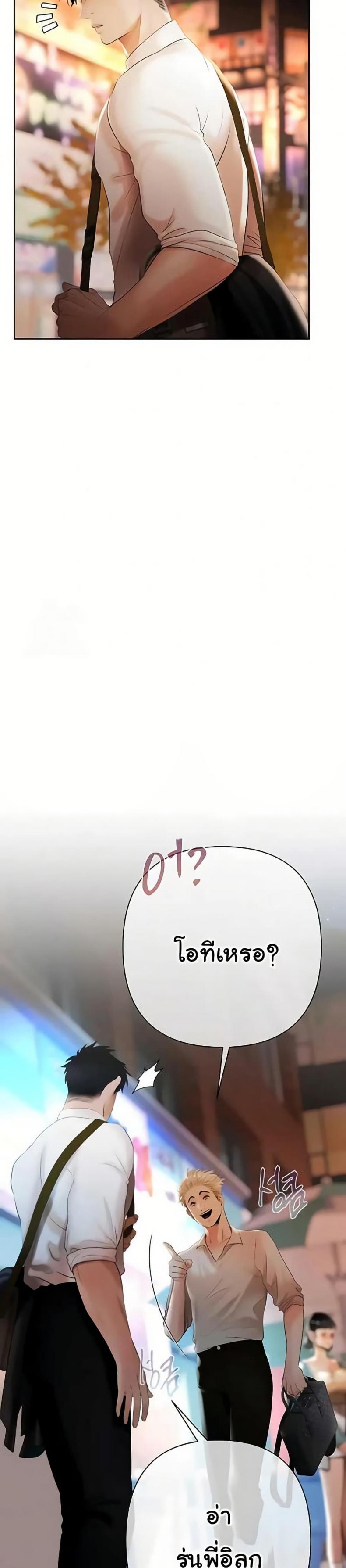 page-42