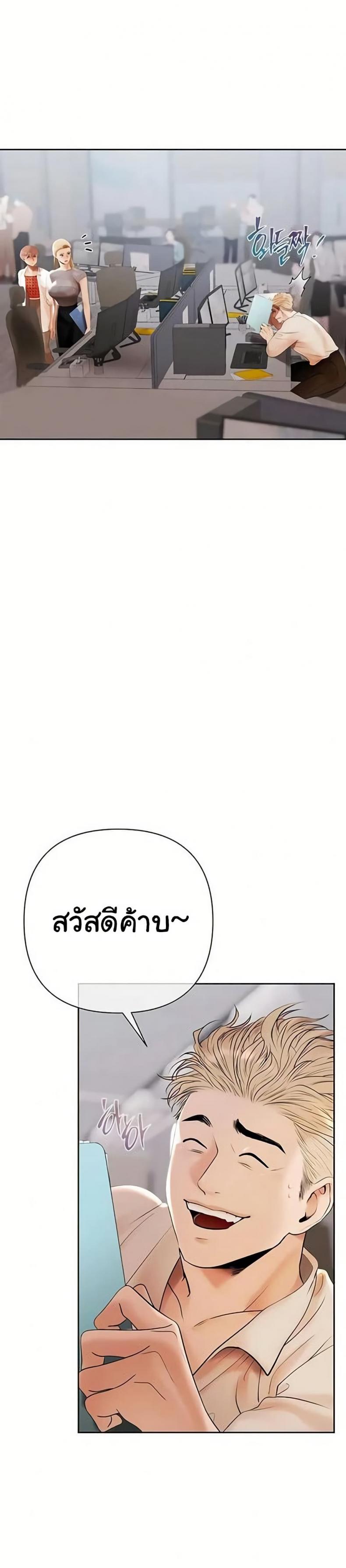page-4