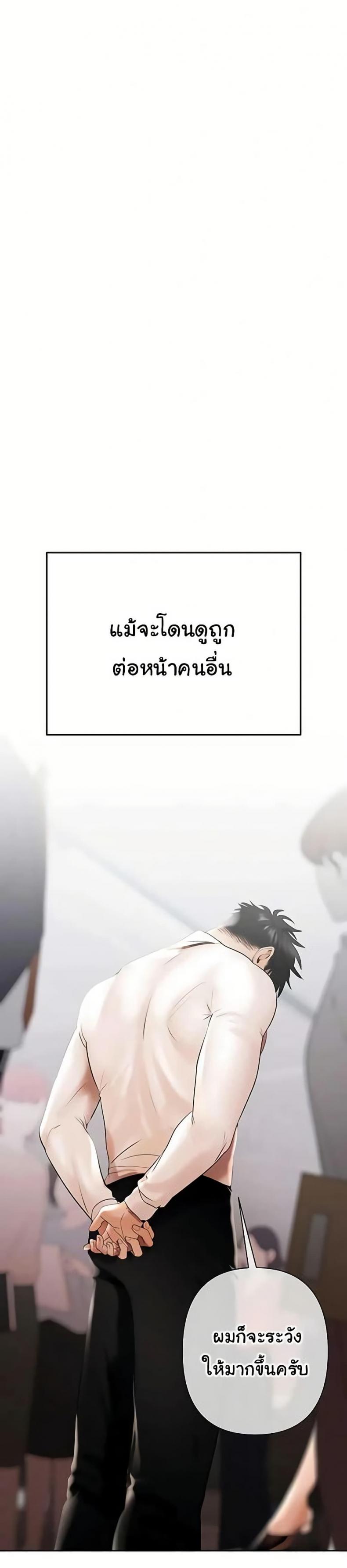 page-34
