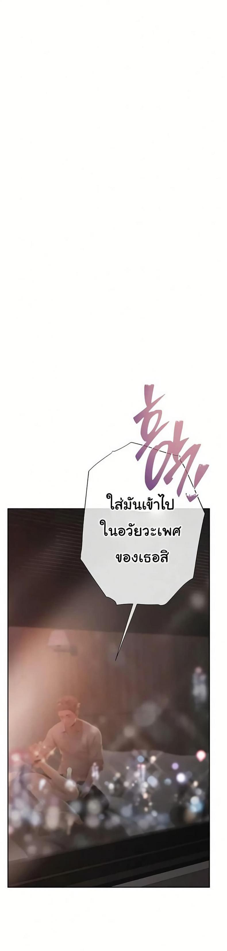 page-22