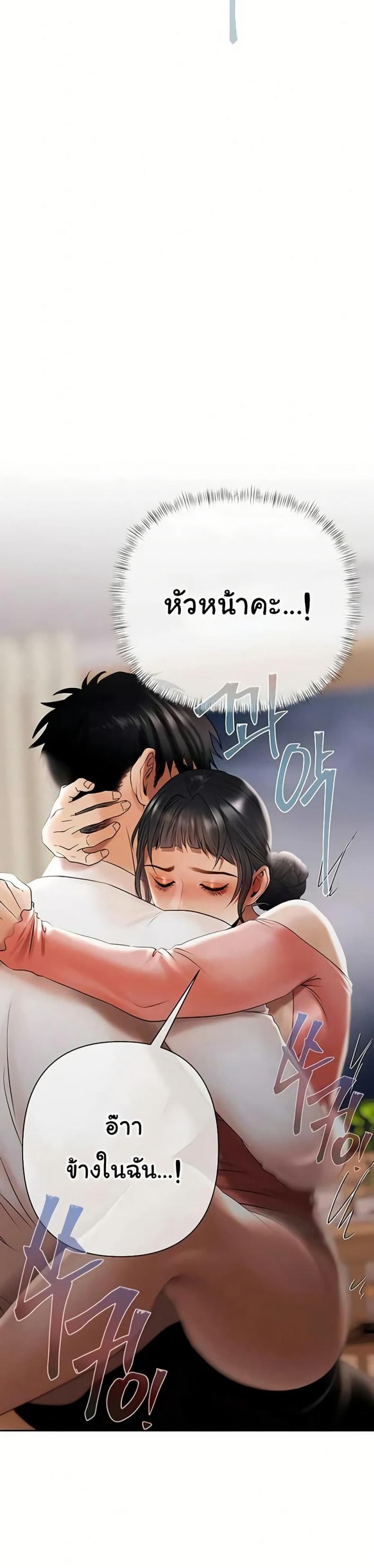 page-48