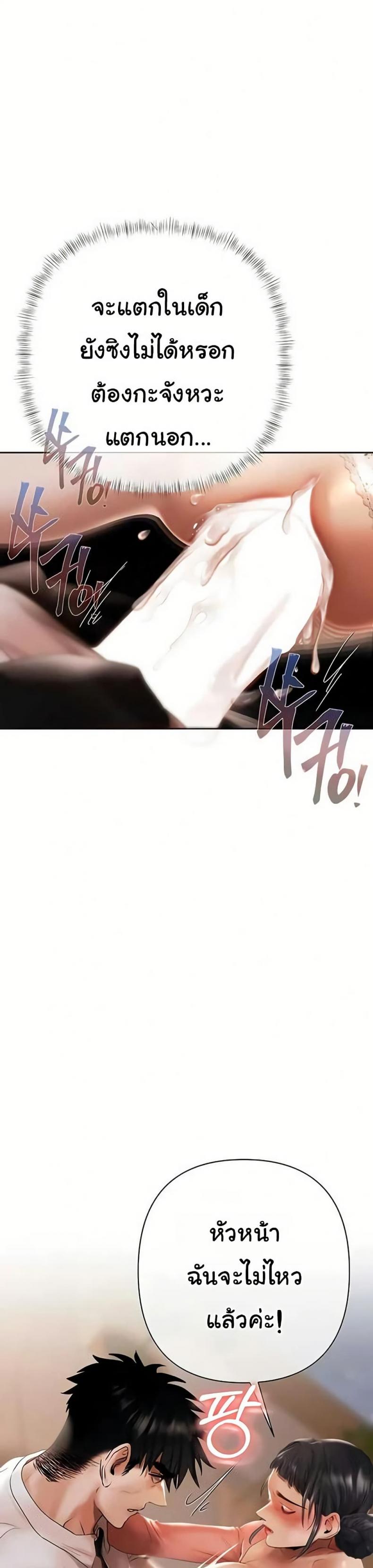 page-46
