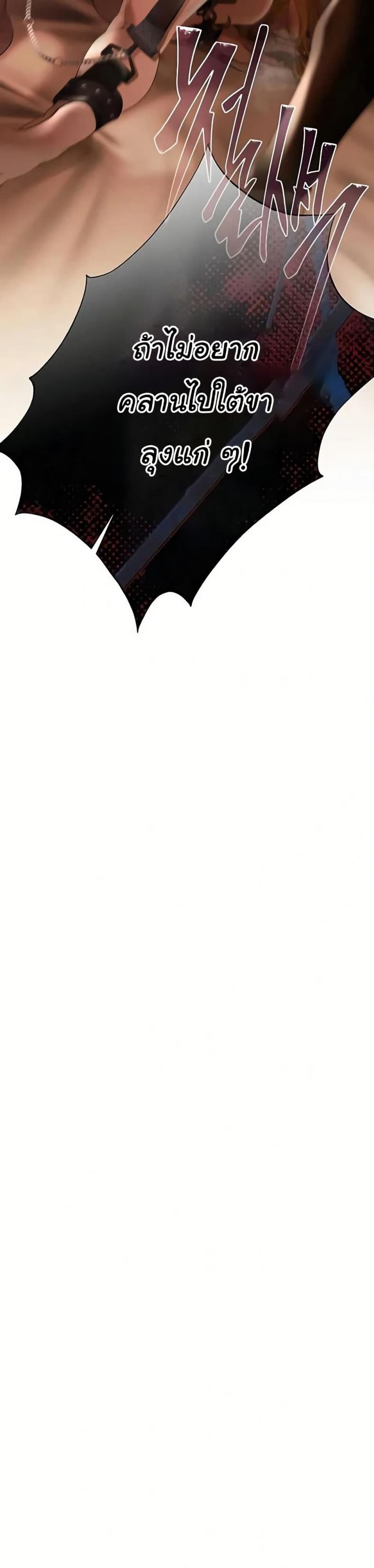 page-32