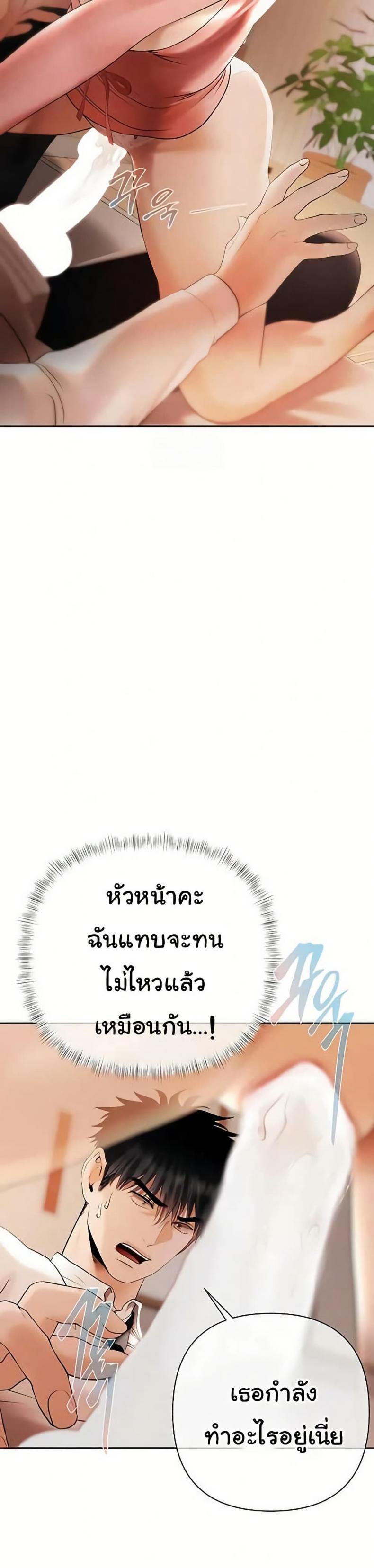page-18