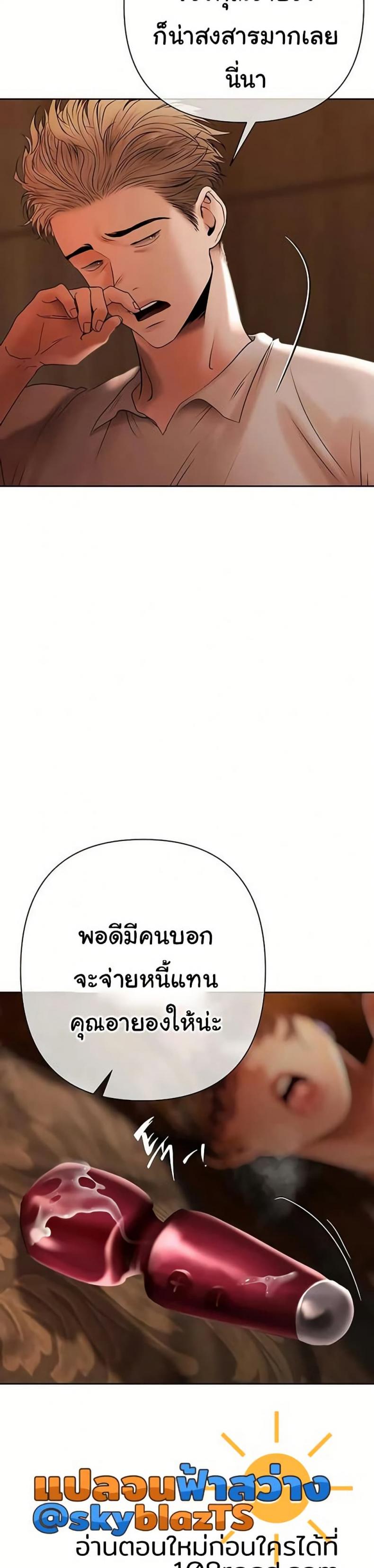page-26
