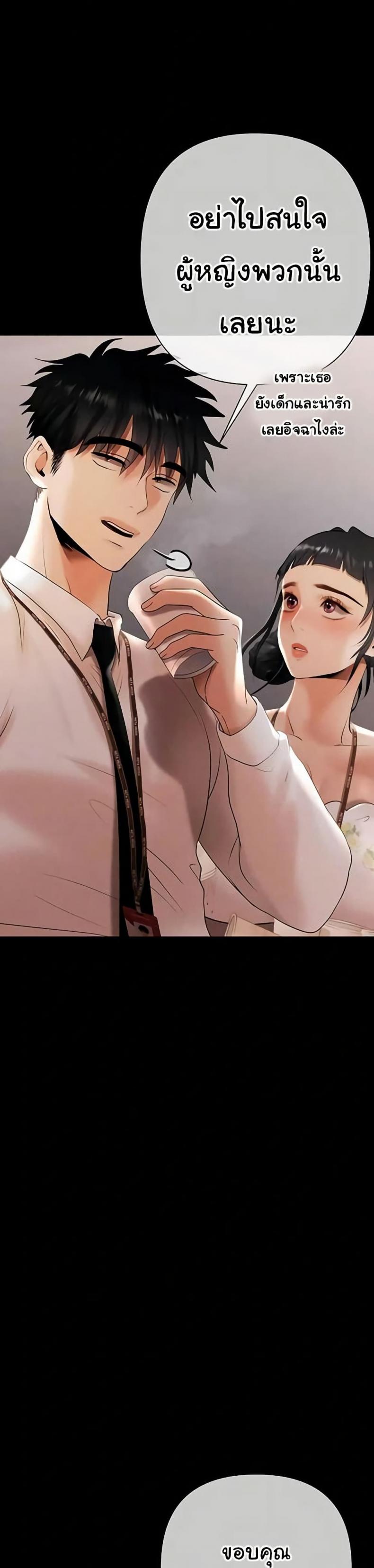 page-14