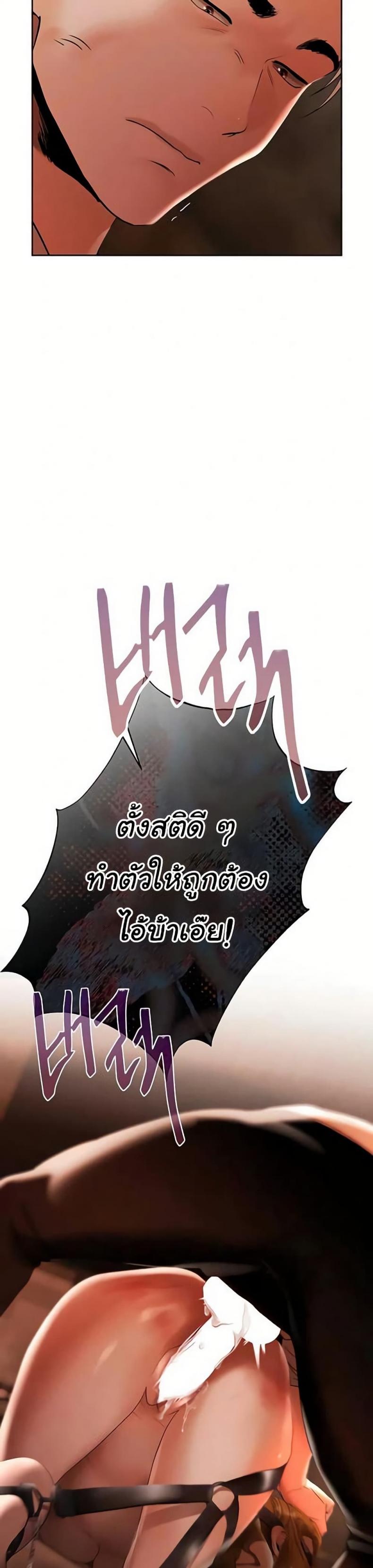 page-31