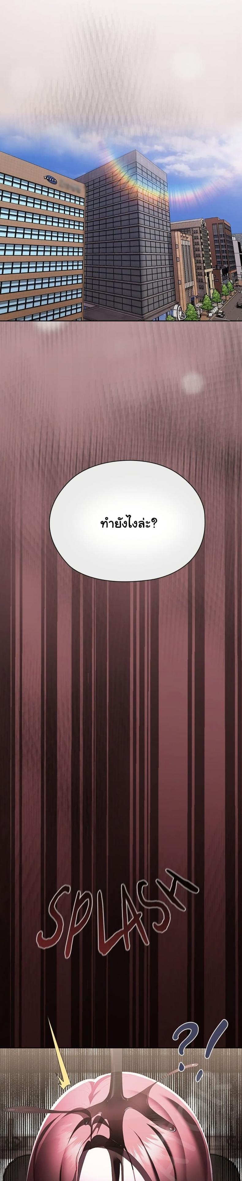 page-48