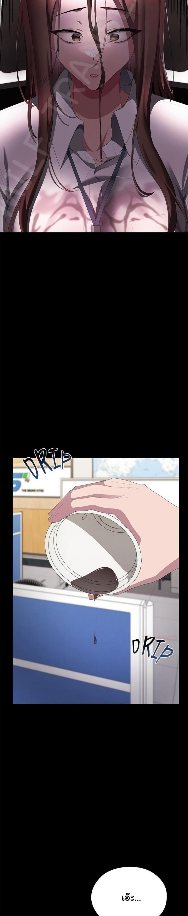 page-49