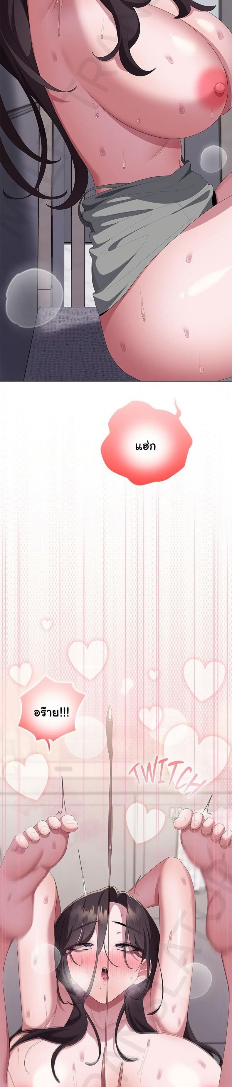 page-32