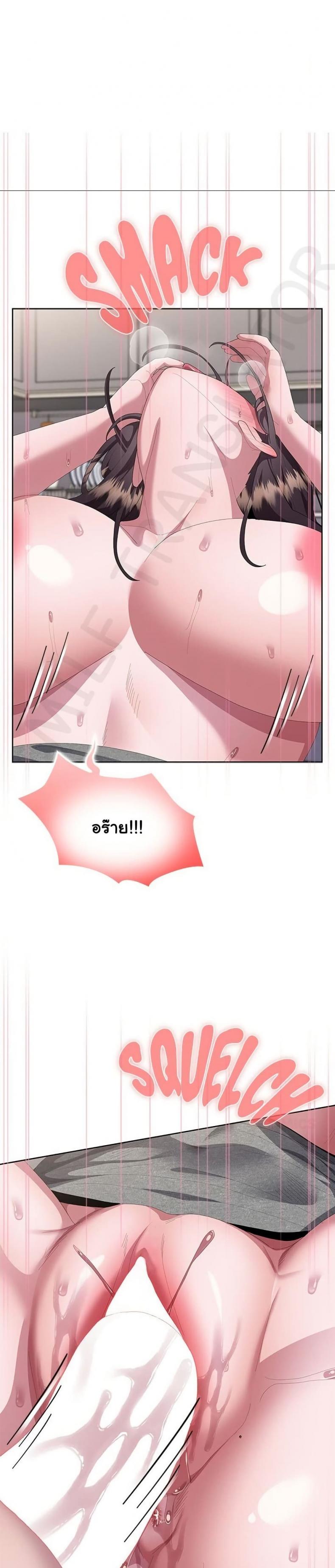 page-24
