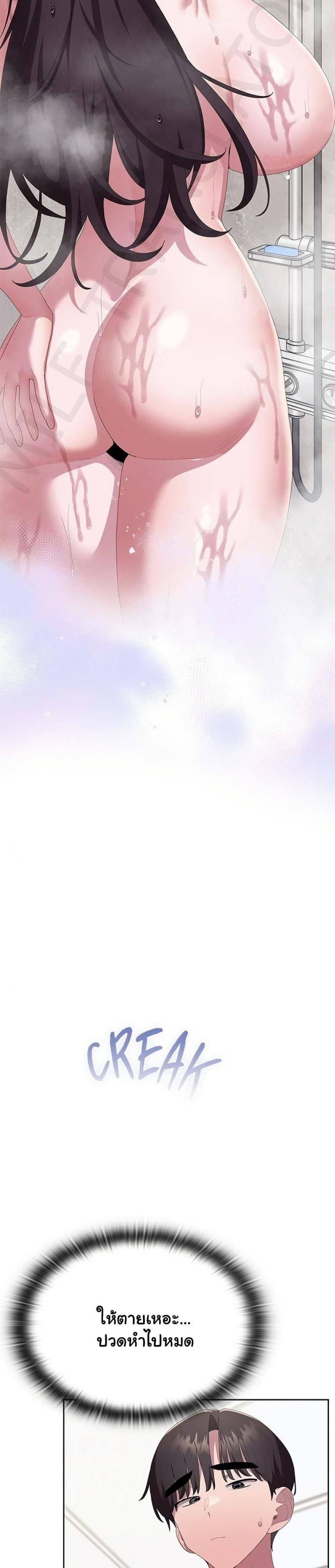 page-35