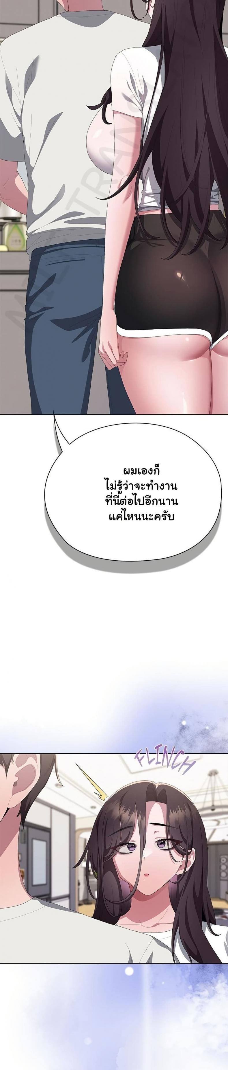 page-40