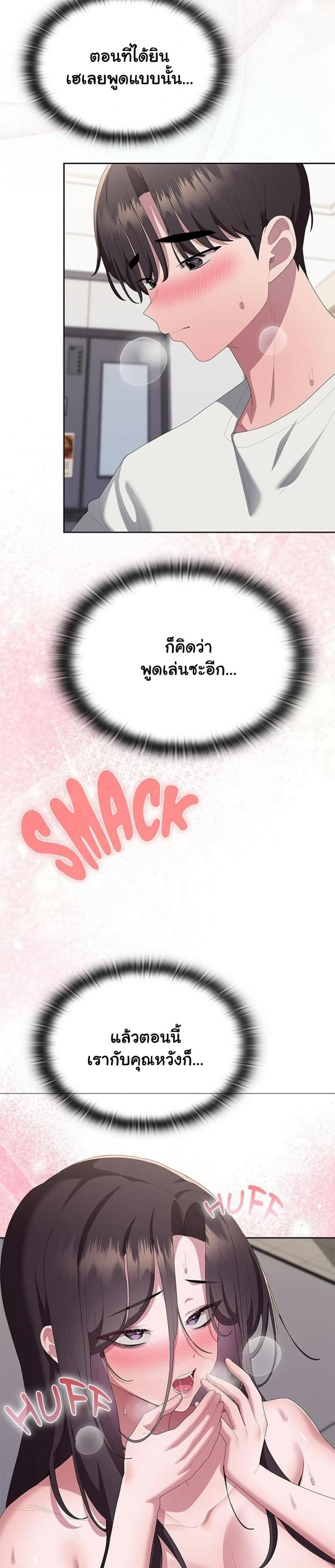 page-15