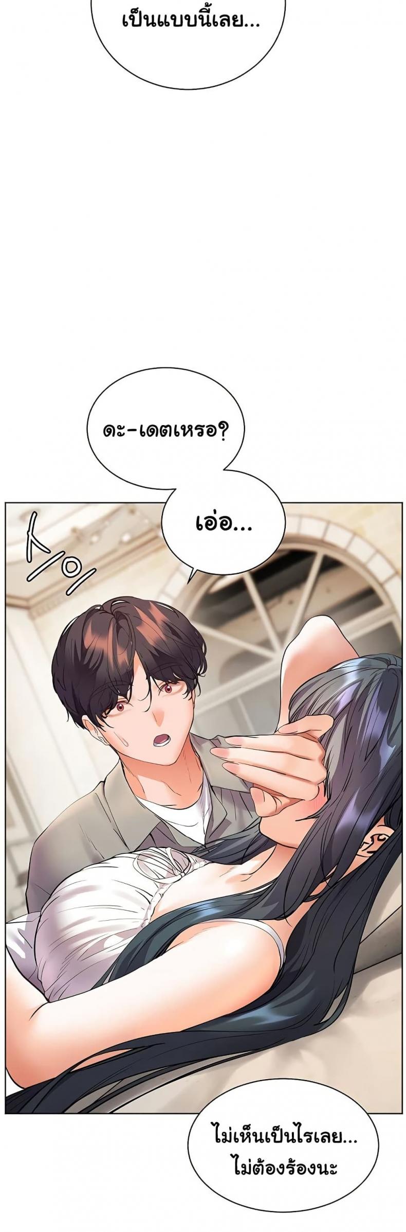 page-51