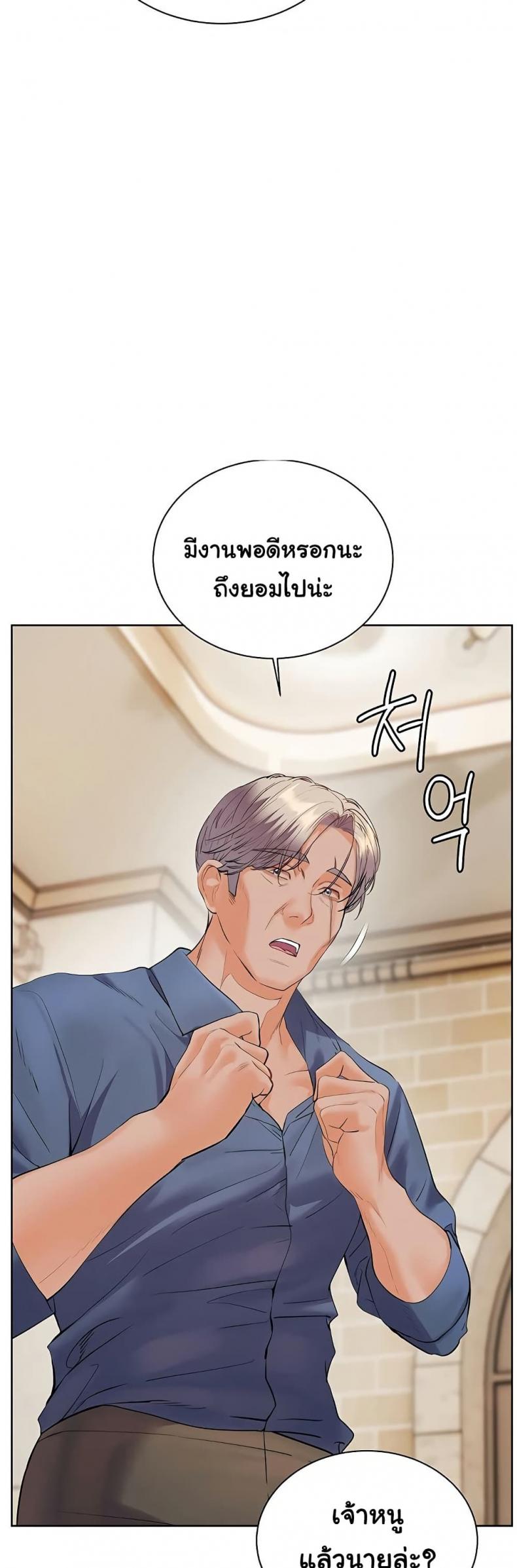 page-41