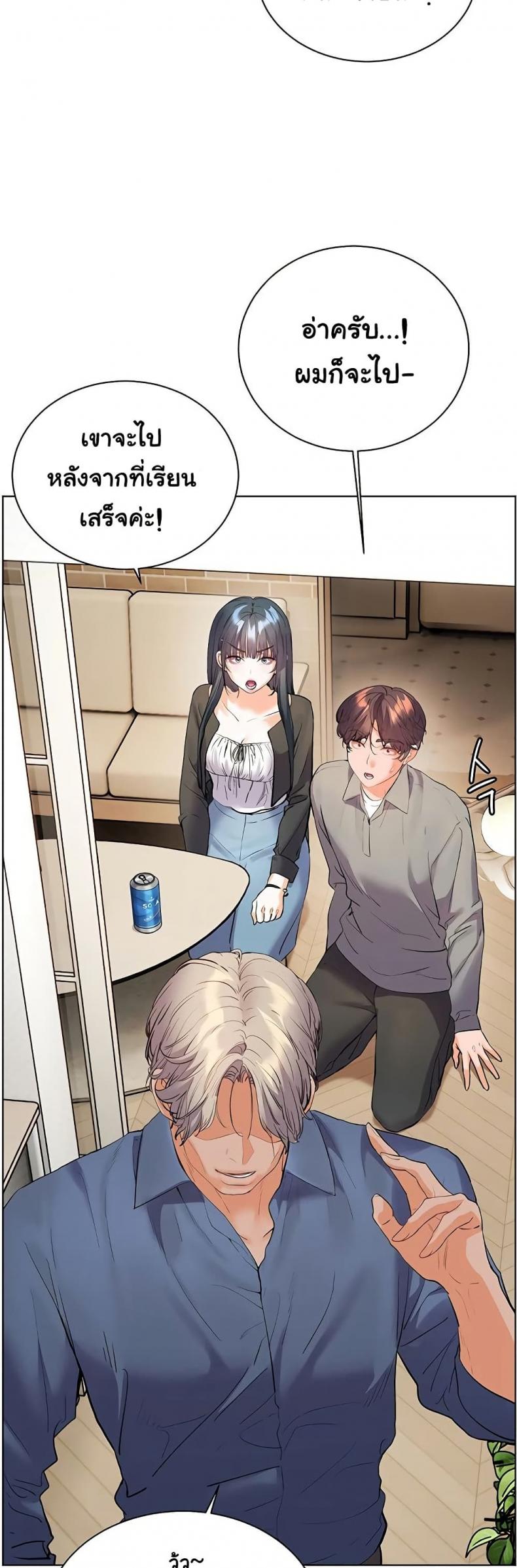 page-42
