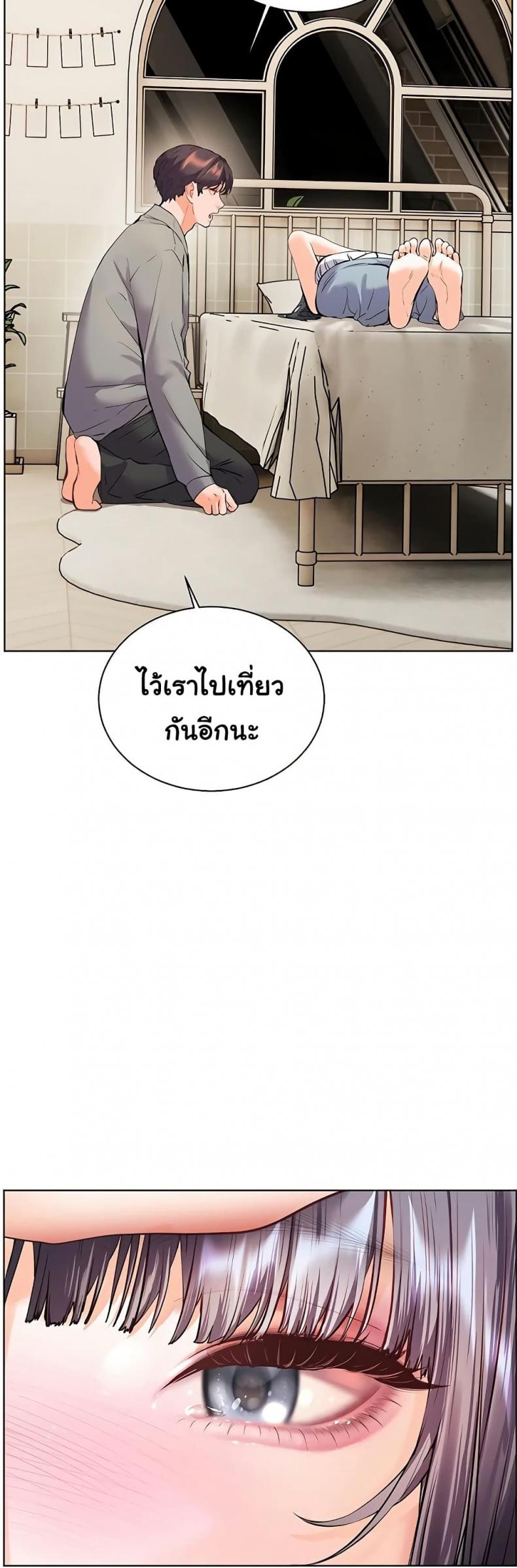 page-56