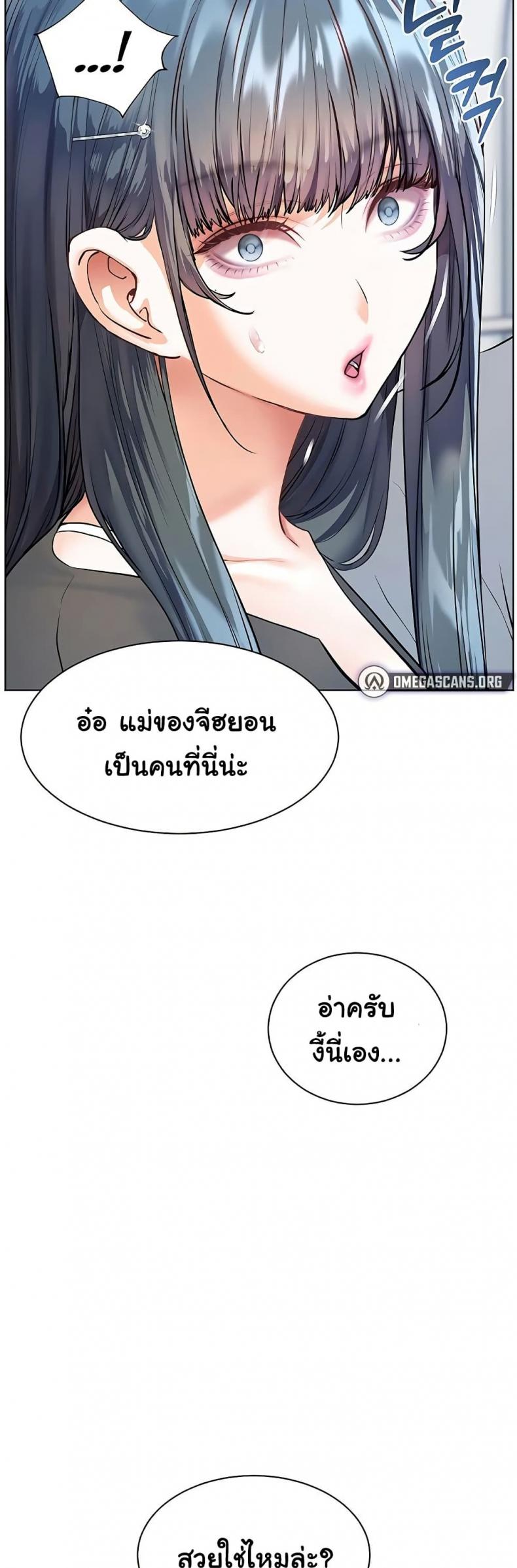 page-37
