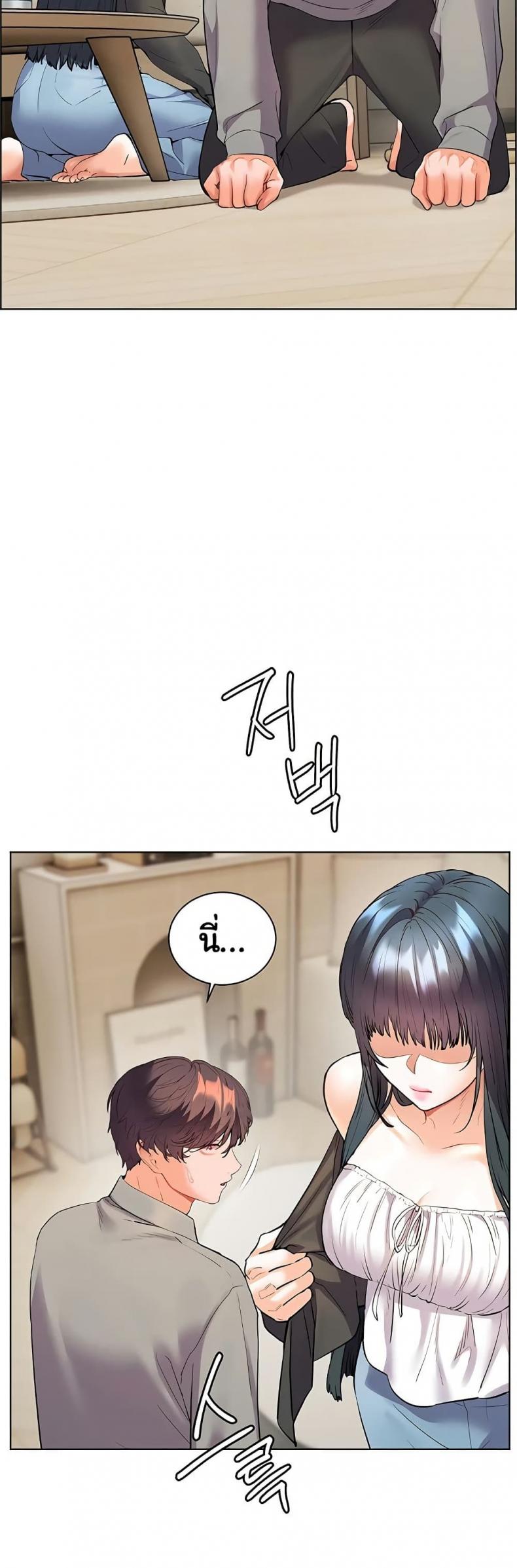 page-44